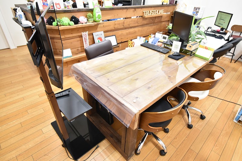 LIXIL不動産ショップ トラストホーム