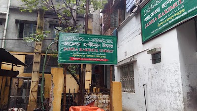 Photos of Khanqah Emdadiya Ashrafiya Akhtariya