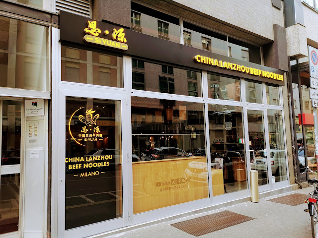 SIYUAN - China Lanzhou Beef Noodles by null