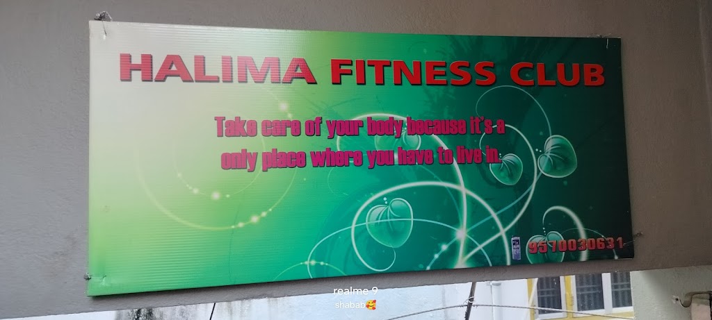 Halima Fitness Club