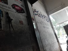 Haji Nasir Motor Workshop faisalabad