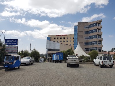 Photos of Getva Hotel