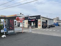 ドミノ・ピザせんげん台出光SS店