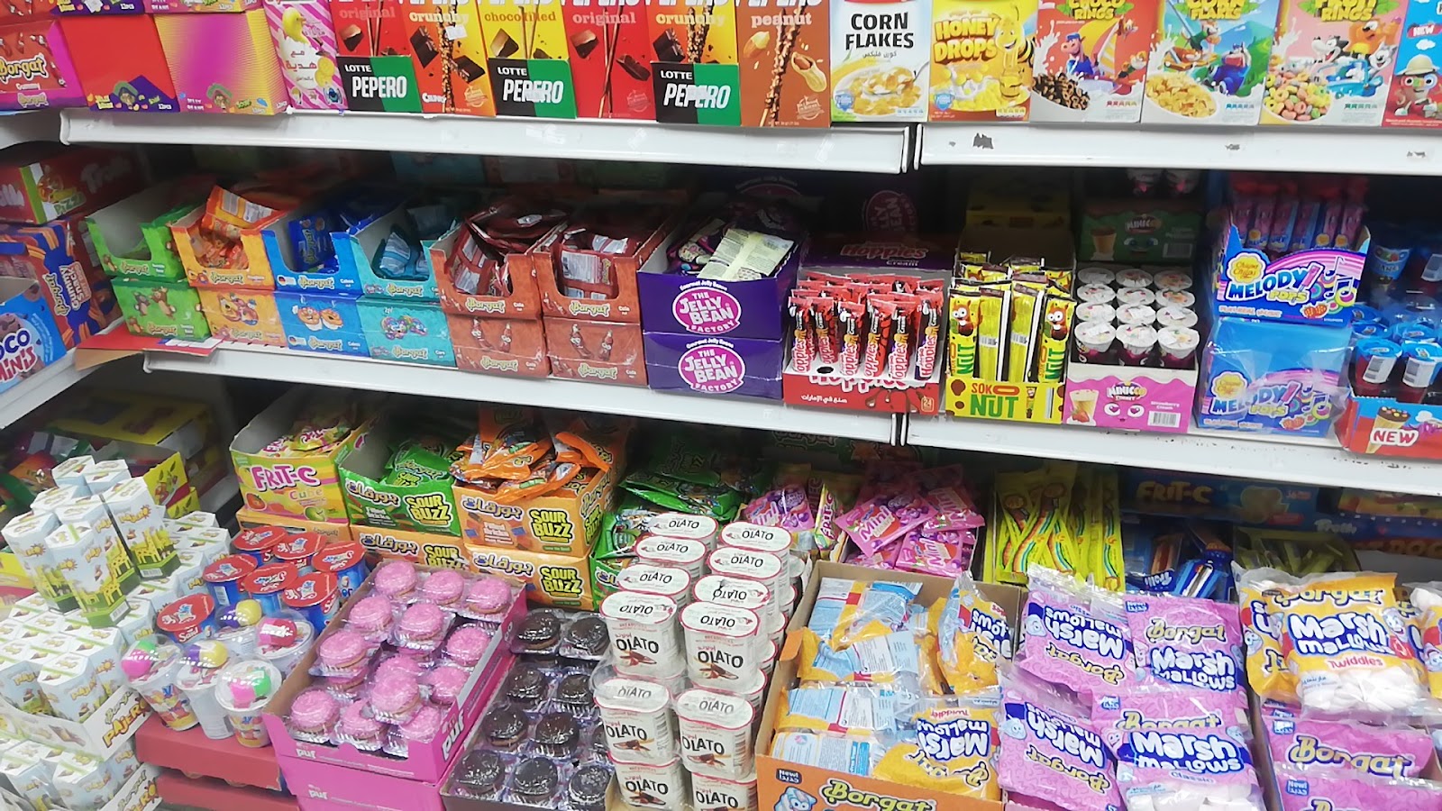 أسواق جرين مارت - صورة 3