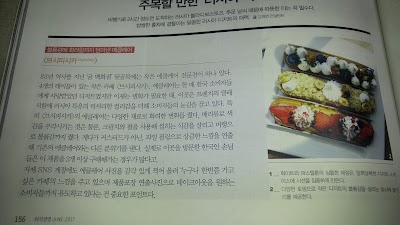 Photos of Gwangjang Hotel Busan