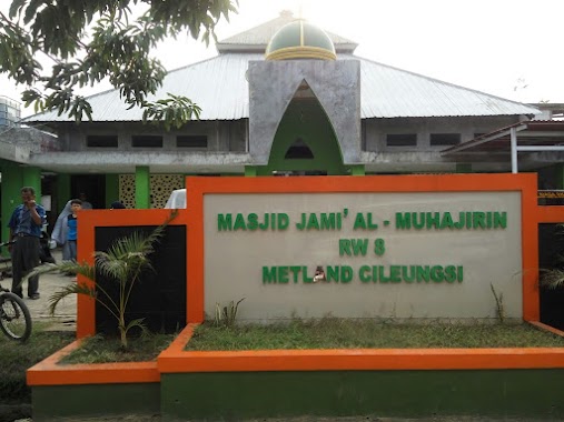 Masjid Al Muhajirin RW 08 Metland Cileungsi, Author: AR-ES AR-ES