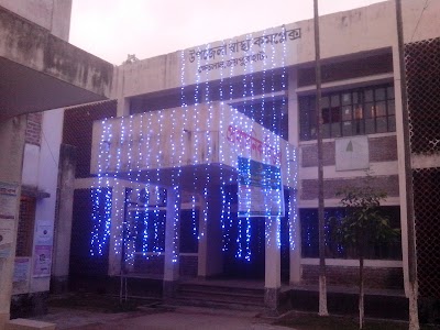 Photos of Khetlal Upazilla Health Complex