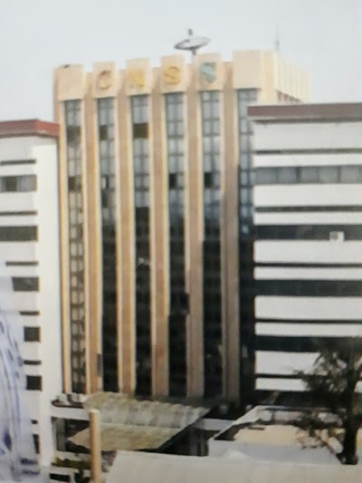 Photos of CNSS Caisse Nationale de S&eacute;curit&eacute; Sociale