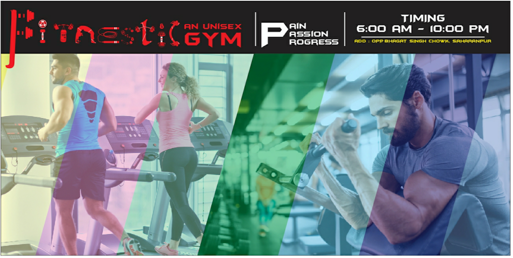 Fitnestic Unisex Gym