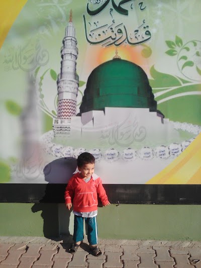 Photos of Al-Quds Mosque
