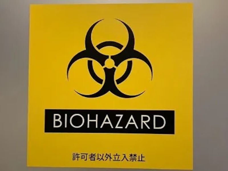 コンカフェ LaboRatory（ラボラトリー）