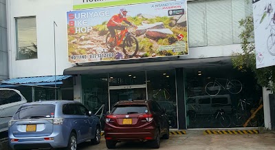 Photos of Suriyage Bike Shop