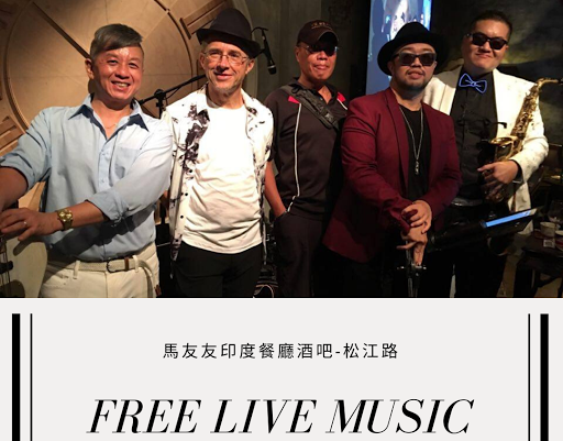 本週六晚間演出！週末一同享受美食與現場氛圍 post image