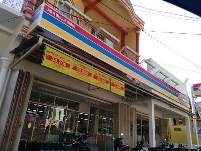 Photos of Indomaret Ara Bulukumba