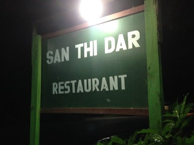 Photos of San Thi Dar