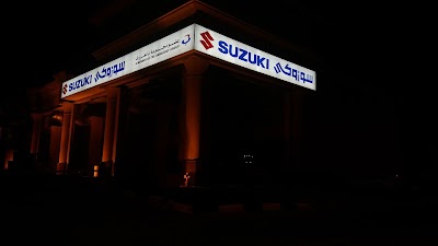 photo of Suzuki