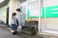 あさくら整骨院