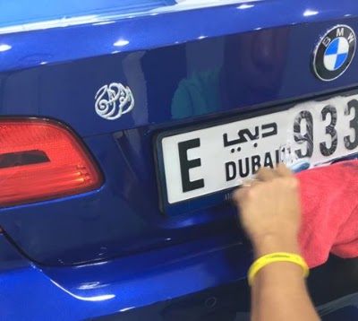 Photos of ROYAL CAR CARE