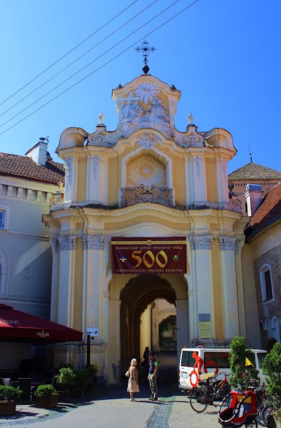 Photos of Holy Trinity Church & Basilian Gate