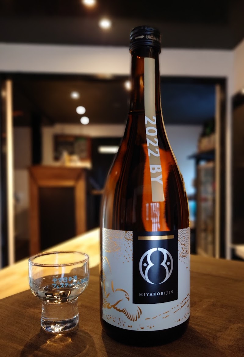 角打ちあさくら：クラフトビールと日本酒の店あさくら