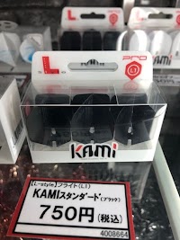 自遊空間 G-field平塚駅前店