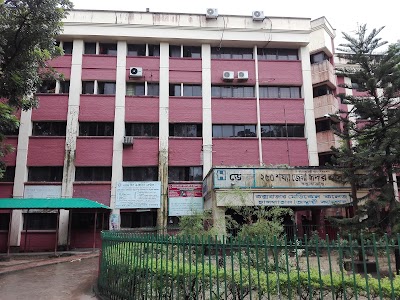 Photos of General Hospital Cox's Bazar