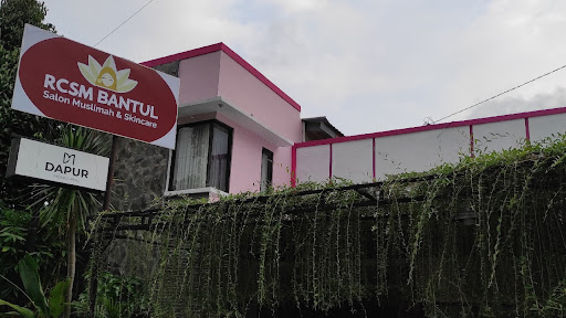 SAKANA Salon & Spa Muslimah(꧋ꦱꦏꦤ)