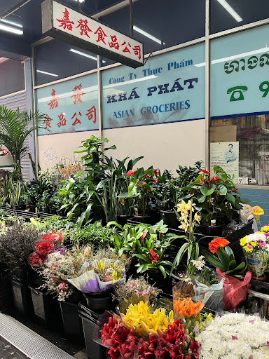 Kha Phat