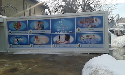 Photos of Hill Clinic