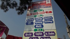 Comand Group of Colleges sahiwal