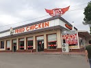 Фотография Alitas Chicken, улица Авиасозлар, Ташкент, Узбекистан