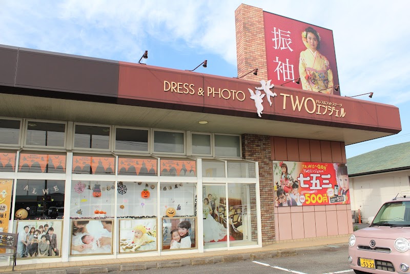 ＴＷＯエンジェル 大田原店