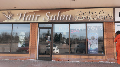 M's hair salon barber and beauty supply - Thumbnail