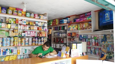 Photos of Farmacia San Andr&eacute;s