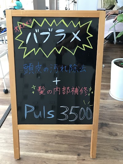 Photos of ビューティビースト 高須店(beauty:beast)