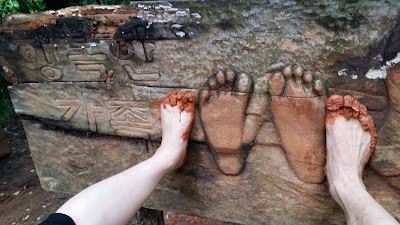 Photos of 성재산
