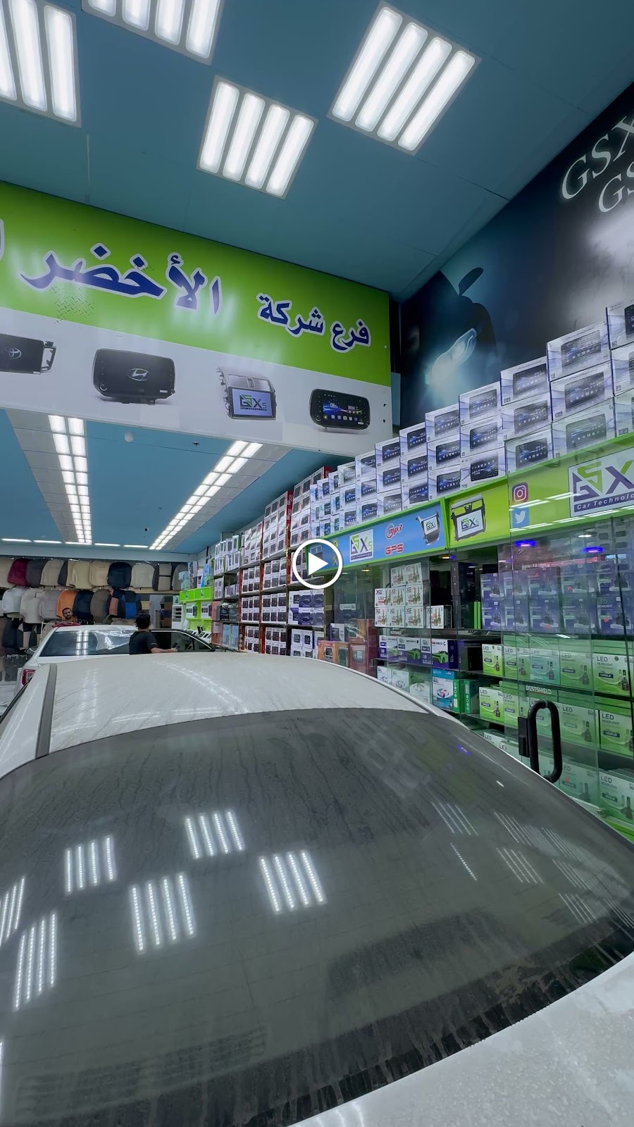 الاخضر السعودي لرفاهية السيارات - جده صناعية 14 - صورة 2