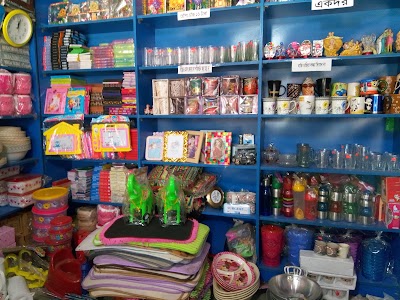Photos of 1 To 99 Gifts Corner