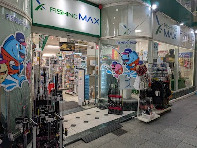 フィッシングマックス 三宮店