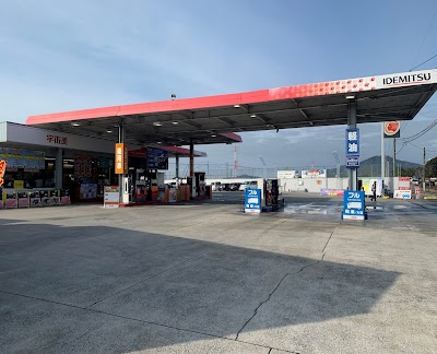 apollostation ２号防府SS／西日本宇佐美