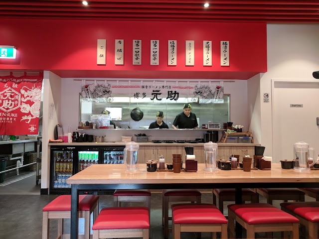 Place around image