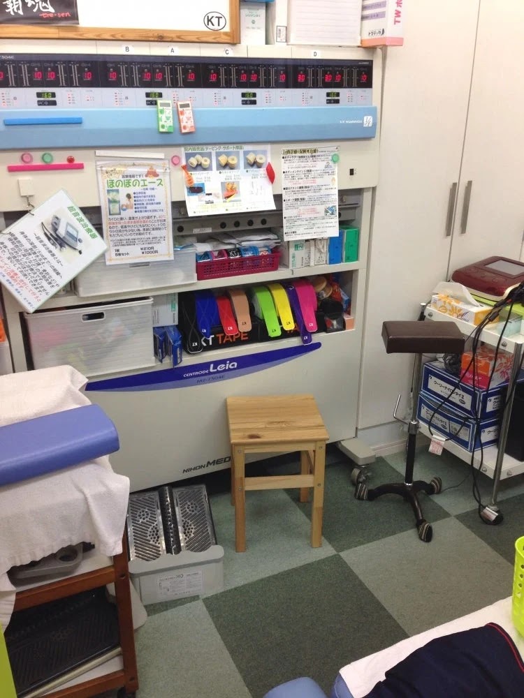 オリーヴ整骨院