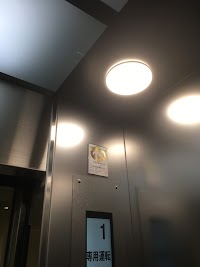 ヒラノエレベータサービス株式会社