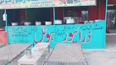 Mashallah Driver Hotel Sialkot