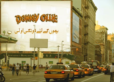 Photos of مواقف وسط البلد