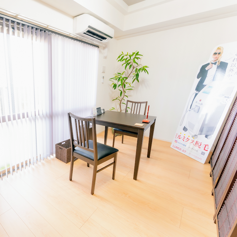 VERTEX ヴァーテックス