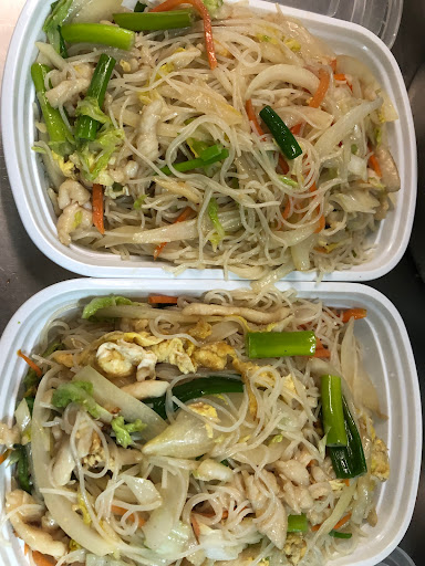 A Wok - Visual