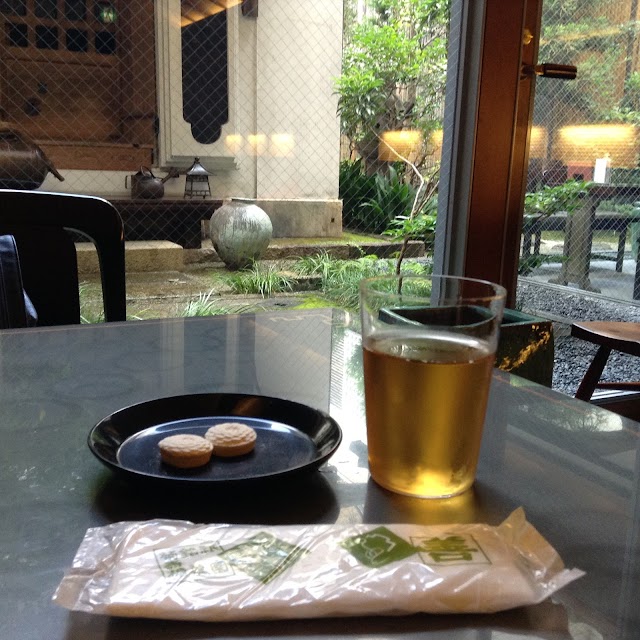 Kagizen Yoshifusa Honten