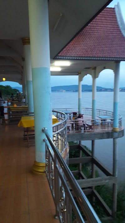 Photos of Sala Khaem Khong Restaurant