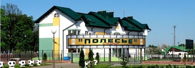 Photos of Polesye Stadium